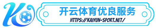 合乐体育娱乐- 合乐体育娱乐体育简介- 优良服务