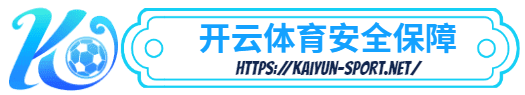 合乐体育娱乐-合乐体育娱乐体育简介- 安全保障